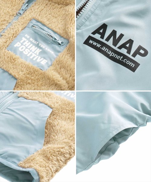 ANAP KIDS(アナップキッズ)/撥水加工リバーシブルボアアウター/img19