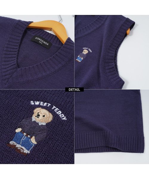 1111clothing(ワンフォークロージング)/ニットベスト メンズ ニット ベスト レディース◆クマ ワンポイント刺繍 ニットベスト◆ ニット ベスト ジレ チョッキ 刺繍 クマ クマ柄 大きめ ゆったり /img04