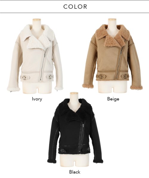 エコムートンライダースジャケット 