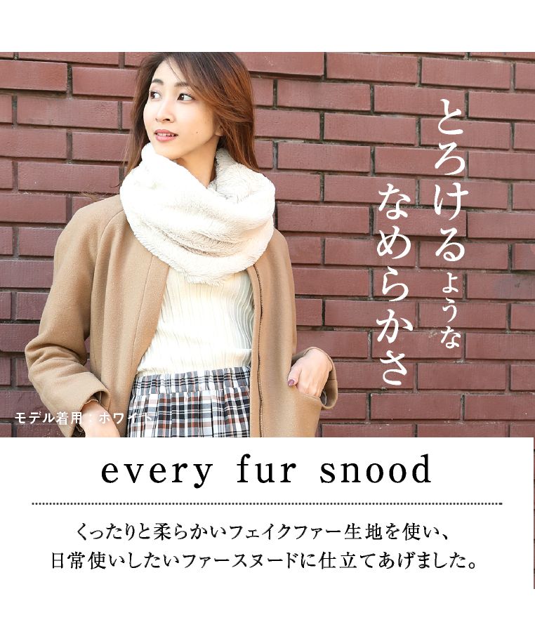 矢沢永吉 スプリットシルエット 立ち姿 新品シールつき 未使用品