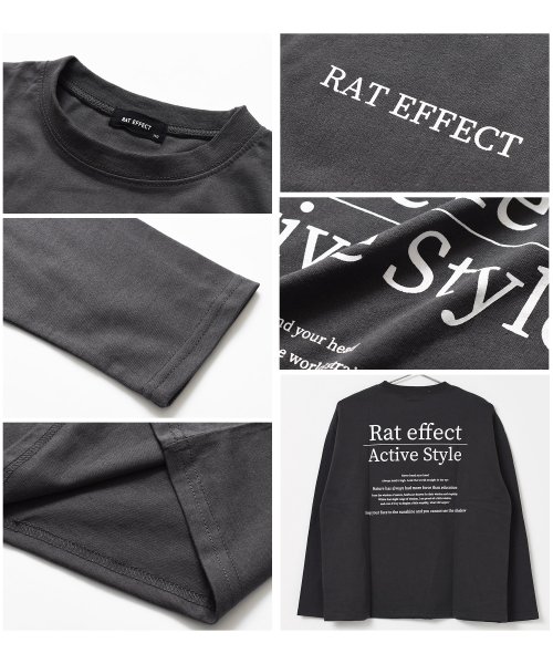 RAT EFFECT(ラット エフェクト)/2022福袋RATEFFECT【120～160cm】/img17