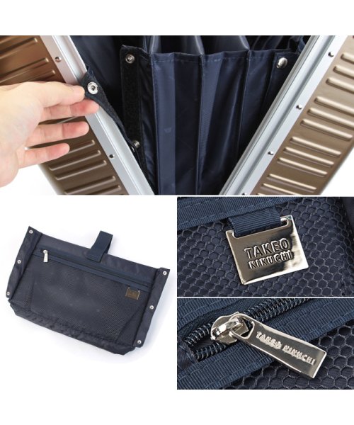 タケオキクチ スーツケース 機内持ち込み LCC対応 SS 32L コインロッカー 軽量 フレームタイプ TAKEO KIKUCHI DAJ001 TAKEO ｜約