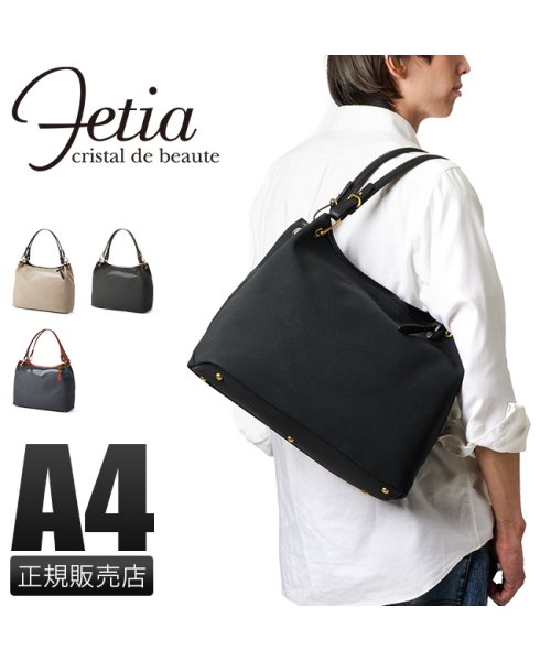 Fetia(フェティア)/フェティア トートバッグ メンズ レディース ビジネス 合皮 黒 無地 通勤 仕事 肩掛け A4 Fetia f20－301/img01