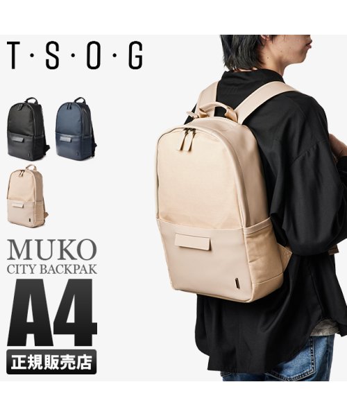 T・S・O・G リュック メンズ レディース ビジネスリュック 15インチPC収納 TSOG MUKO ムコ ティーエスオージー tsog－mu20 by 京都