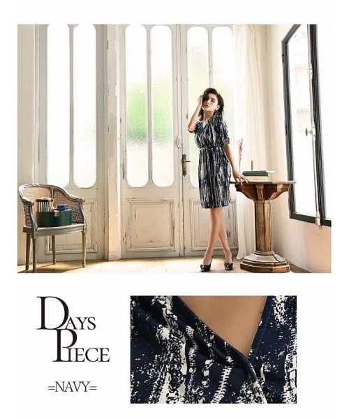 Rew-You(リューユ)/DaysPiece キャバクラドレス 韓国風ドレス スカートセットアップ 袖付き 五分袖/img06