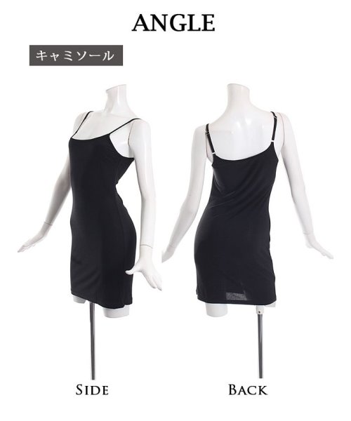 Rew-You(リューユ)/DaysPiece キャバクラドレス 韓国風ドレス スカートセットアップ 袖付き 五分袖/img13