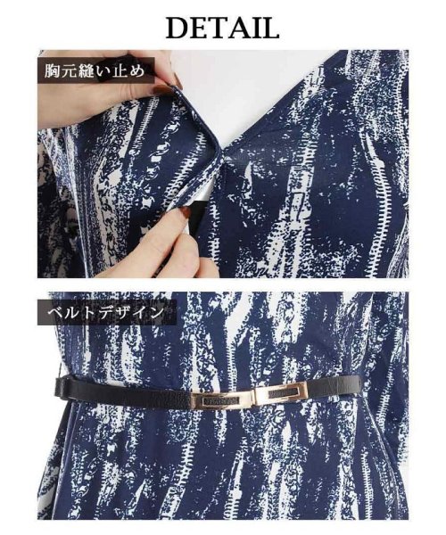 Rew-You(リューユ)/DaysPiece キャバクラドレス 韓国風ドレス スカートセットアップ 袖付き 五分袖/img14