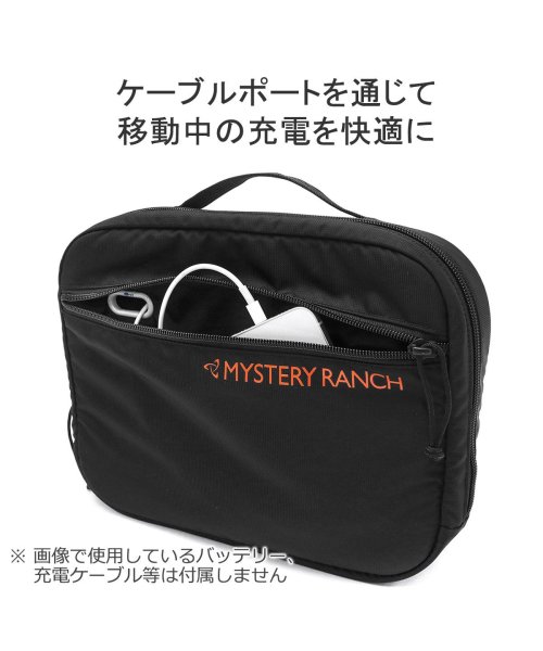 MYSTERY RANCH(ミステリーランチ)/【日本正規品】 ミステリーランチ ポーチ MYSTERY RANCH MISSION CONTROL LARGE オーガナイザーポーチ ガジェットポーチ/img04