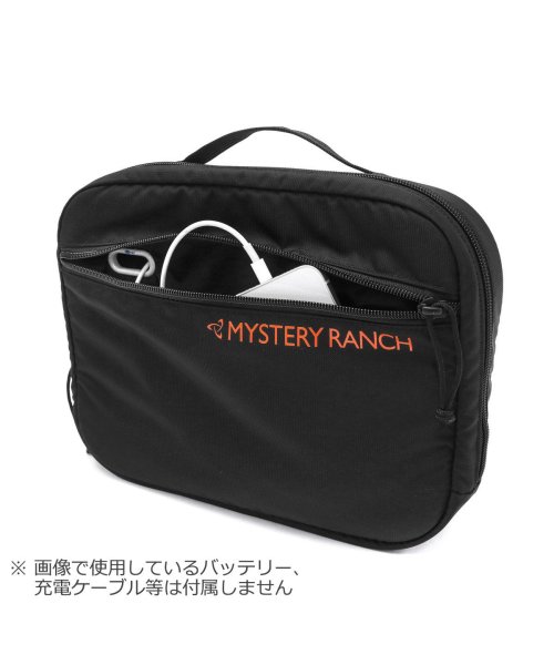 MYSTERY RANCH(ミステリーランチ)/【日本正規品】 ミステリーランチ ポーチ MYSTERY RANCH MISSION CONTROL LARGE オーガナイザーポーチ ガジェットポーチ/img10