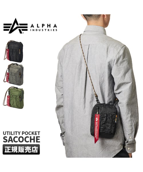 ALPHA INDUSTRIES(アルファインダストリーズ)/アルファインダストリーズ MA－1タイプ ショルダーバッグ ショルダーポーチ 縦型 ミニ 軽量 ALPHA INDUSTRIES TZ1068－66004/img01