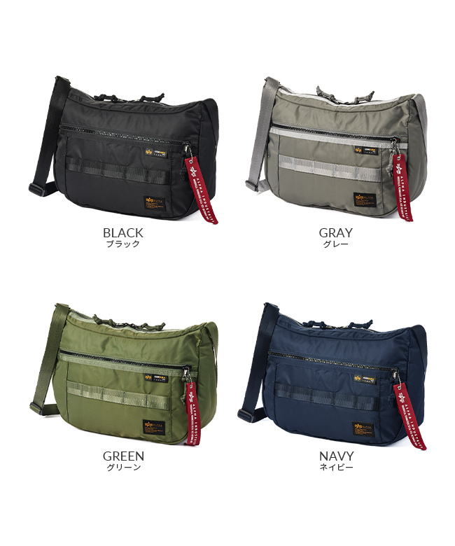 アルファ インダストリーズ MA-1 シリーズ トートバッグ ショルダーバッグ 楽天市場】ALPHA INDUSTRIES（アルファ インダストリーズ）MA-1収納用