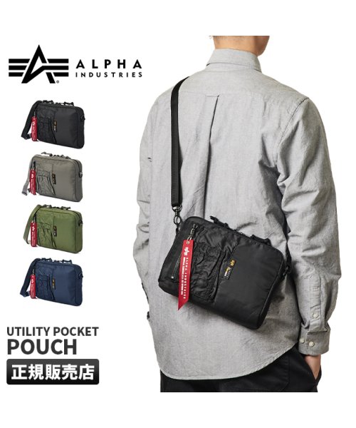 ALPHA INDUSTRIES(アルファインダストリーズ)/アルファインダストリーズ MA－1タイプ ショルダーバッグ 薄マチ スリム 軽量 キーフック ALPHA INDUSTRIES TZ1084－66009/img01