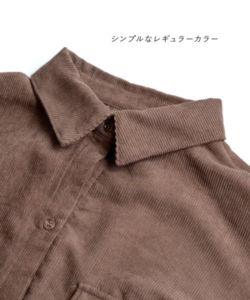 e-zakkamaniastores(イーザッカマニアストアーズ)/コーデュロイ 胸ポケット付き ロングシャツワンピース/img02