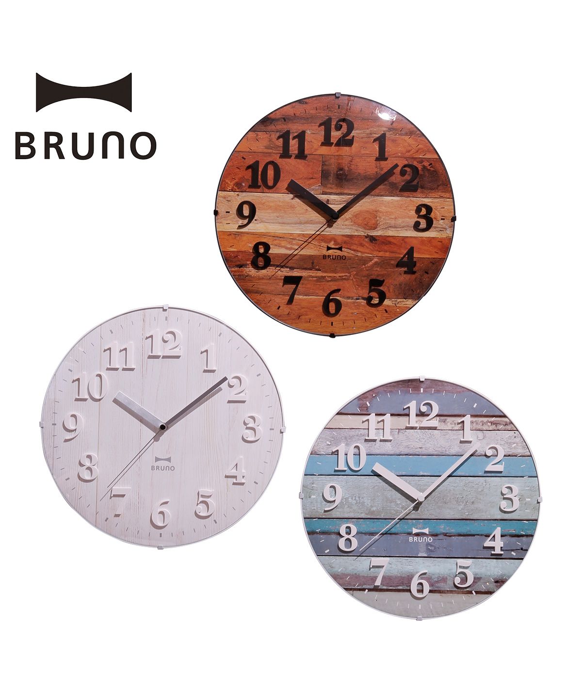 ブルーノ(BRUNO) |BRUNO ブルーノ 電波時計 掛け時計 ビンテージウッド 