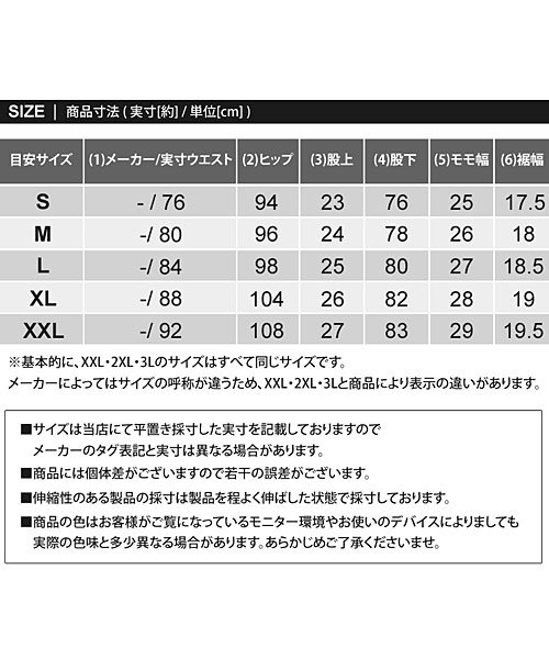 TopIsm(トップイズム)/ゴルフパンツ メンズ チェックパンツ ストレッチ チノパンツ ゴルフウェア スキニー/img23