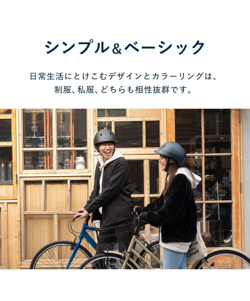 dolphin(dolphin)/dolphin ドルフィン ヘルメット 自転車 子供用 中学生 高校生 サイズ調整可能 バイザー付き 日本製 KG005/img03