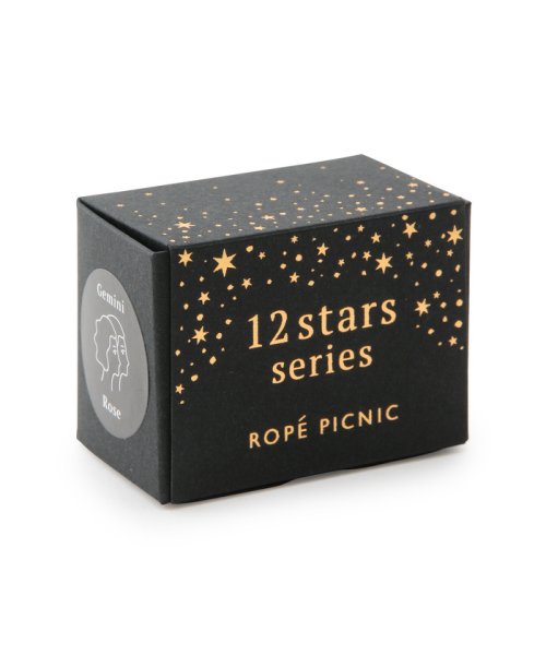 ROPE PICNIC PASSAGE(ロペピクニック パサージュ)/【一部店舗限定】12stars series　練香水/img02