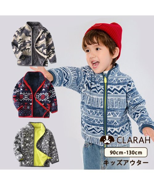 CLARAH　kids(クララキッズ)/キッズ フリース アウター ジャケット 裏起毛 防寒 かわいい おしゃれ ジップアップ 男の子 女の子 子供服 /img01