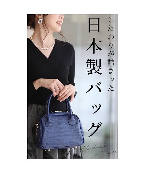 Sawa a la mode(サワアラモード)/日本製ハンドメイドオリジナル牛革ハンドバッグ/img01