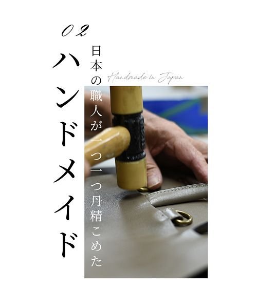 Sawa a la mode(サワアラモード)/日本製ハンドメイドオリジナル牛革ハンドバッグ/img04