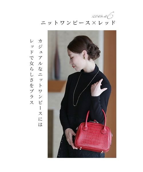 Sawa a la mode(サワアラモード)/日本製ハンドメイドオリジナル牛革ハンドバッグ/img12
