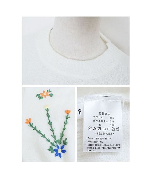 Sawa a la mode(サワアラモード)/花刺繍咲く柔らかなニットトップス/img22