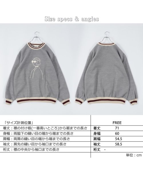 1111clothing(ワンフォークロージング)/トレーナー メンズ スウェット レディース ビッグシルエット ◆ウールライク エモーショナル トレーナー◆ オーバーサイズ トップス 長袖 マチルダ トレーナー/img05