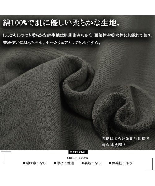 1111clothing(ワンフォークロージング)/トレーナー メンズ vネック スウェット レディース ビッグシルエット ◆Vネック ビッグ スウェットシャツ◆ オーバーサイズ トップス 長袖 綿100% 裏毛/img03