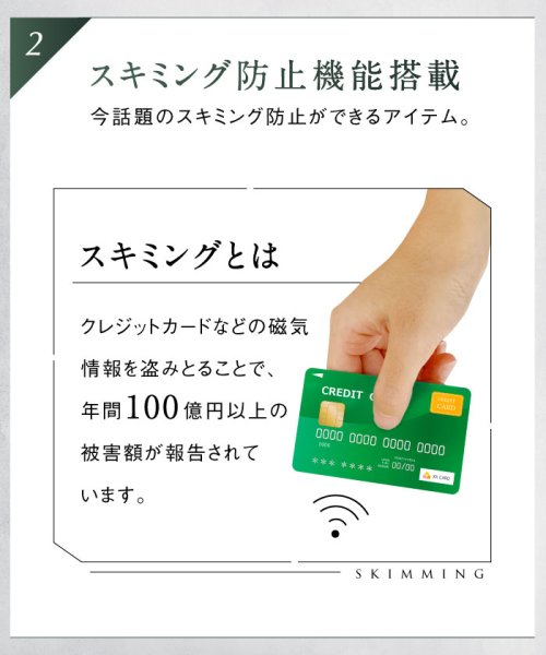 MURA(ムラ)/MURA ゴートレザー スキミング防止機能付き 二つ折り財布/img12