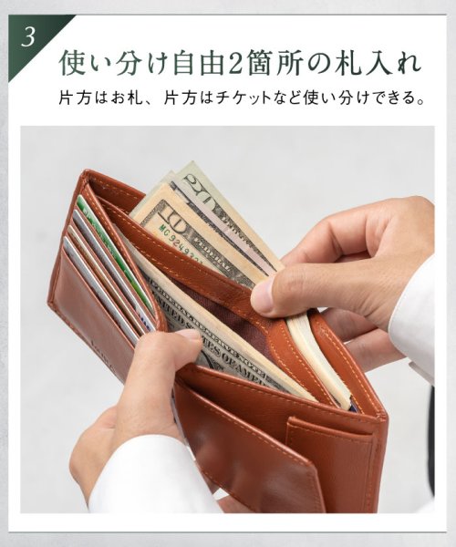 MURA(ムラ)/MURA ゴートレザー スキミング防止機能付き 二つ折り財布/img14