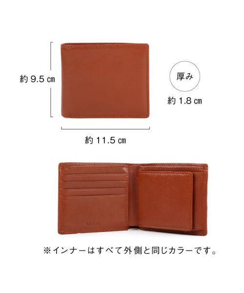 MURA(ムラ)/MURA ゴートレザー スキミング防止機能付き 二つ折り財布/img19