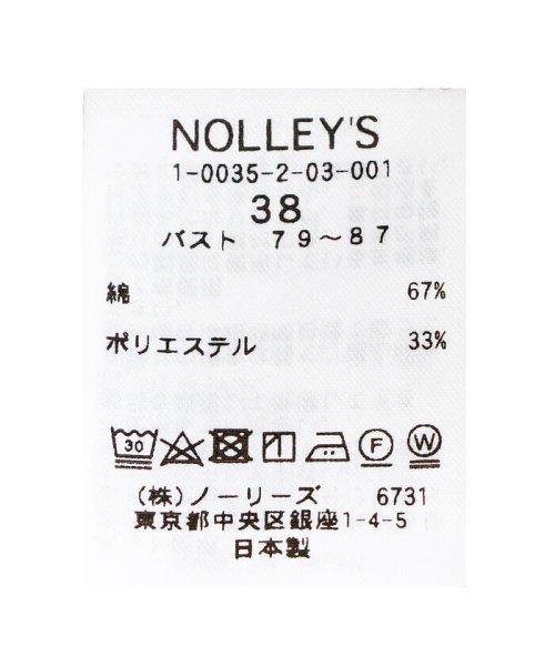 NOLLEY’S(ノーリーズ)/プリントTシャツ/img48