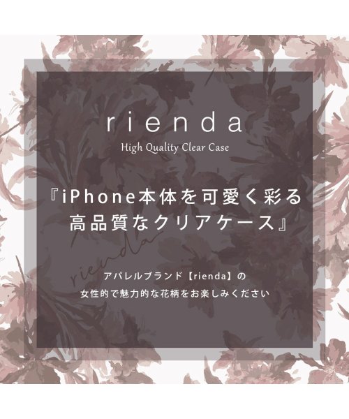 rienda(リエンダ)/スマホケース iphone15 15pro 14 14Pro 13 13Pro SE3 SE2 ケース ブランド リエンダ rienda クリアケース/img17