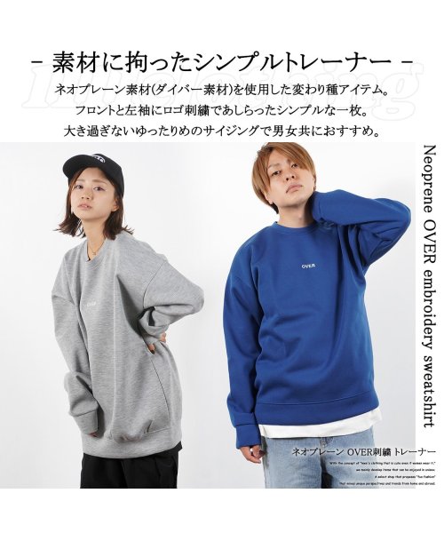 1111clothing(ワンフォークロージング)/トレーナー メンズ スウェット レディース ビッグシルエット ◆ネオプレーン OVER刺繍 トレーナー◆ オーバーサイズ トップス 長袖 スエット ワンポイント/img06