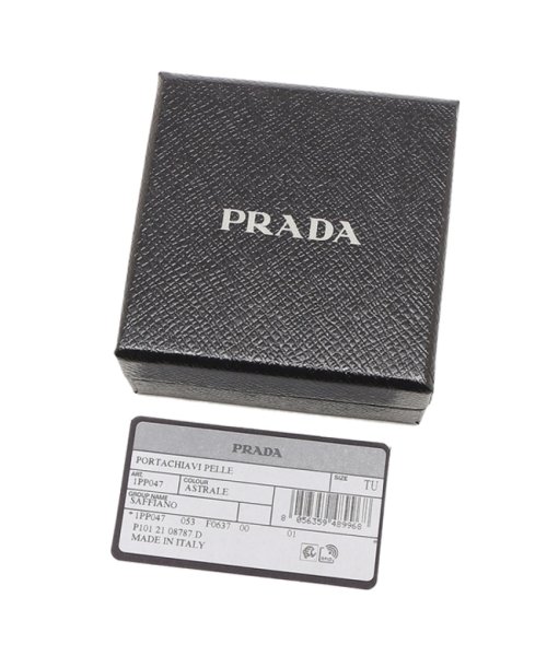 セール プラダ キーリング キーホルダー メタル サフィアーノ ブルー ハート ブルー レディース Prada 1pp047 053 F0637 プラダ Prada Magaseek