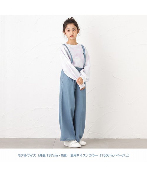 MAC HOUSE(kid's)(マックハウス（キッズ）)/NAVY ネイビー サス付きワイドパンツ M41314/img08