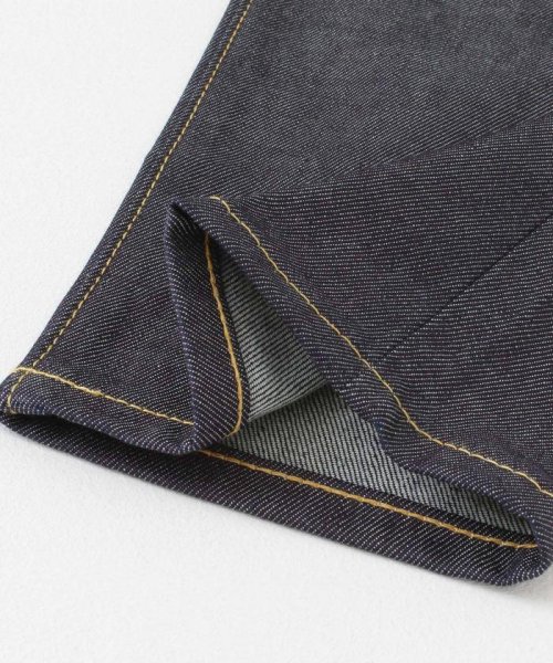 『ユニセックス』スーピマ DENIM パンツスリム #RAMONE　by SHIOTA W1669817843(12870円)