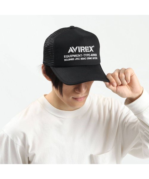 AVIREX(AVIREX)/アヴィレックス AVIREX NUMBERING MESH CAP メッシュキャップ アジャスター付き 迷彩 AVIREX HEAD WEAR 14407300/img05