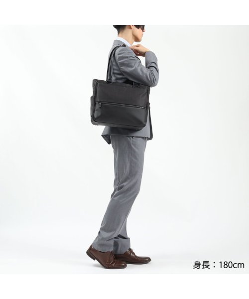 【日本正規品】エースジーン トートバッグ ace.GENE COMBILITE コンビライト ビジネスバッグ A4 ノートPC 11L 撥水 ACE 62518 ジップポケット ×1 さらに ×2 ポケット