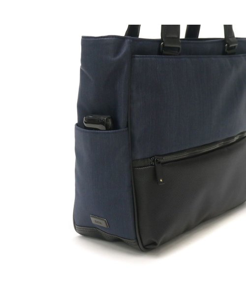 【日本正規品】エースジーン トートバッグ ace.GENE COMBILITE コンビライト ビジネスバッグ A4 ノートPC 11L 撥水 ACE 62518 ジップポケット ×1 さらに ×2 ポケット