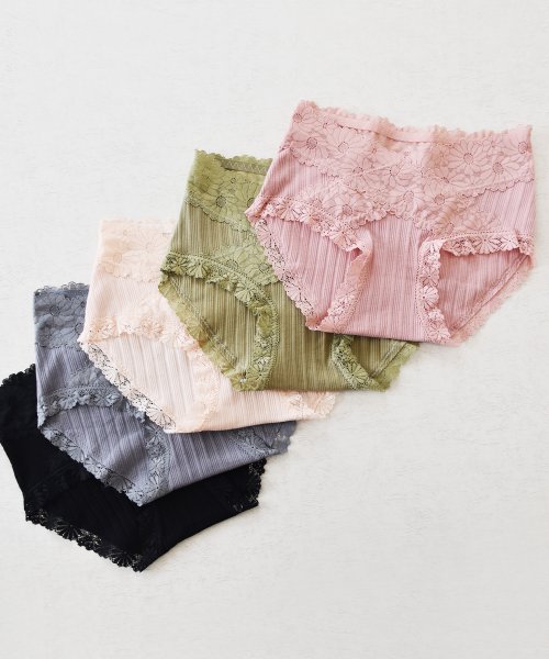 セール レースショーツ レディース コットン素材 綿混 花柄 フラワー 下着 単品 パンティー きれいめ セクシー ショーツ 響かない ベーシック デイリー ストレッチ レースレディース Lace Ladies Magaseek