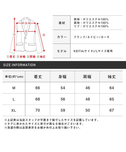 裏ボアMA－1ジャケット/MA－1ジャケット メンズ MA1 裏ボア ブルゾン フライトジャケット(504426519)  ラグスタイル(LUXSTYLE) MAGASEEK