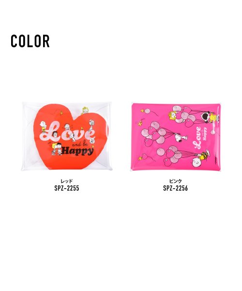 スヌーピー マスクケース 小物入れ クリアマルチケース Llサイズ キャラクター グッズ フェイス 抗菌 レディース マスクポーチ 大きめ 大容量 トラベル バ ランナー Runner Magaseek