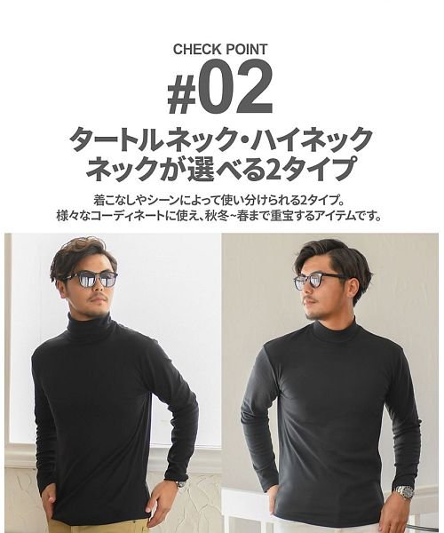 Cavaria スムースハイネック タートルネックtシャツ メンズ ロンt タートルネック ハイネック 長袖 スムース トップス インナー 暖かい カットソー キャバリア Cavaria Magaseek