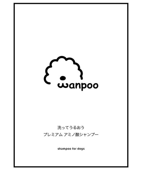 ROPE PICNIC PASSAGE(ロペピクニック パサージュ)/【DOG】Wanpoo/img06