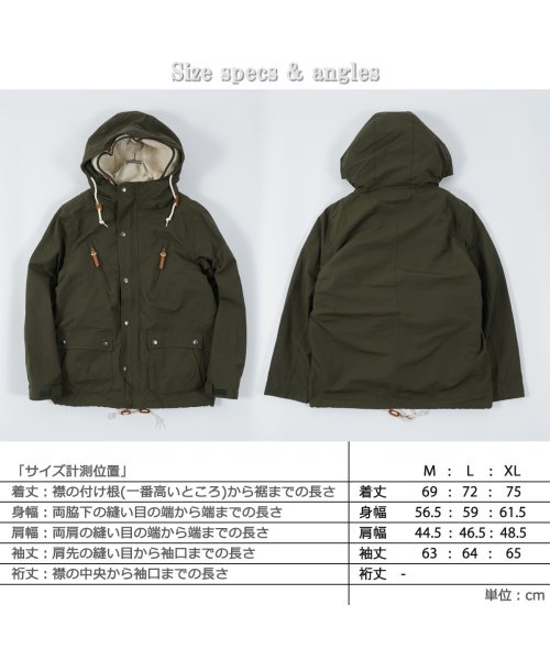 1111clothing(ワンフォークロージング)/マウンテンパーカー メンズ ボア パーカー レディース フードブルゾン◆3WAY マウンテンパーカー◆マンパー ブルゾン アウター フード ジャケット 裏ボア /img07