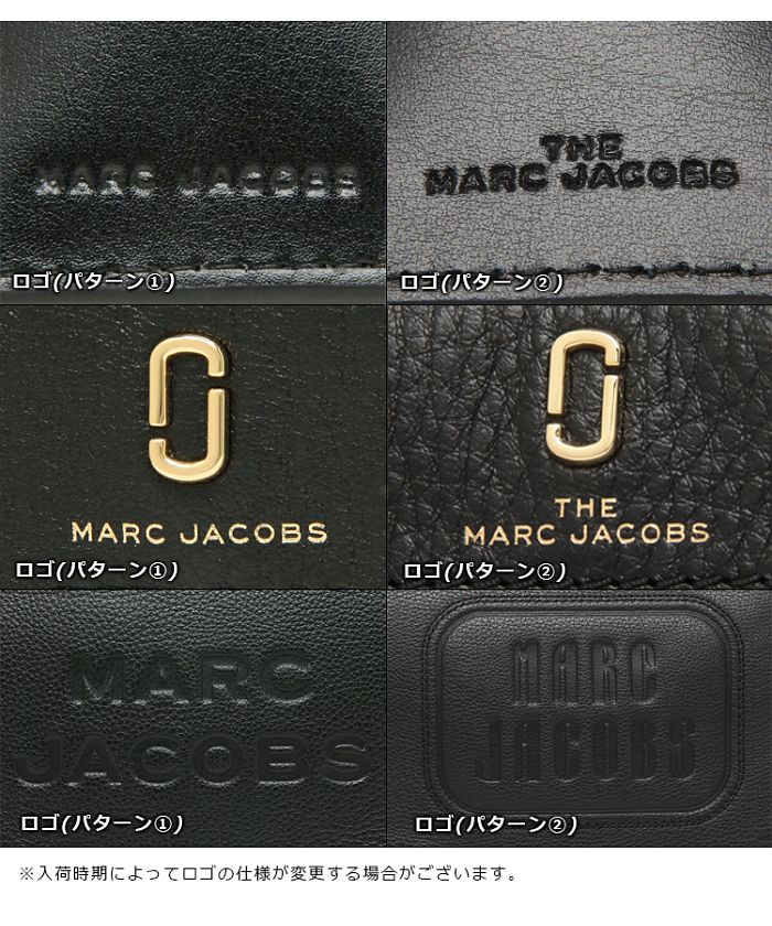 マークジェイコブス 折財布 レディース MARC JACOBS M0014528 001 ブラック
