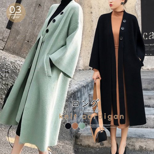 韓国 ニットカーディガン レディース 冬 Www Man1klaten Sch Id