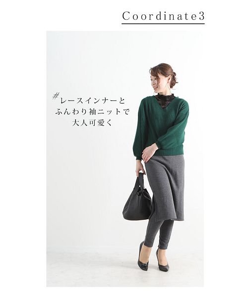 Sawa a la mode(サワアラモード)/超暖か裏起毛のスカートレギンスパンツ/img10