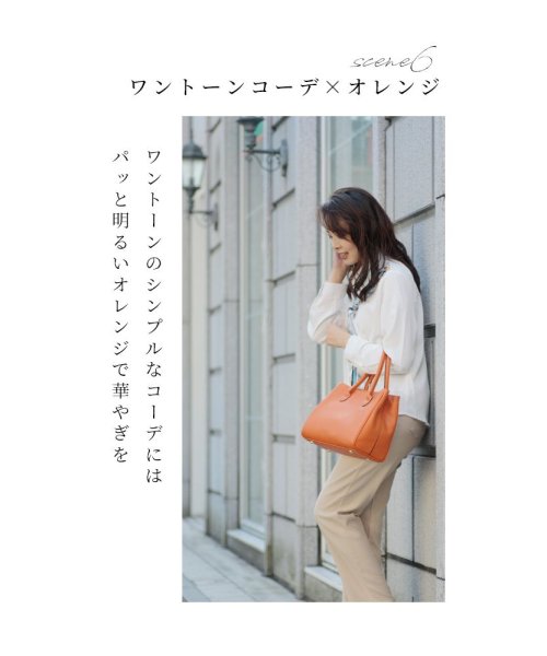 Sawa a la mode(サワアラモード)/日本製ハンドメイドオリジナル多機能牛革バッグ/img12